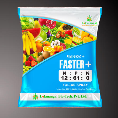 Foliar Spray Pouch