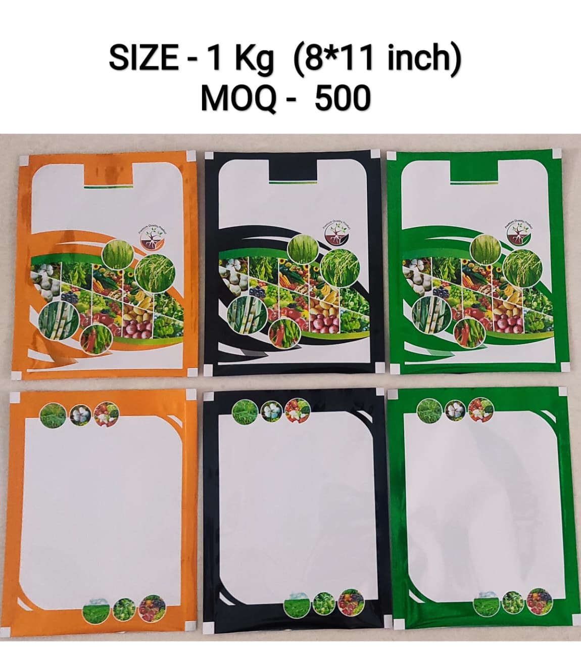 1 kg Pouch (8 x 11 inch)